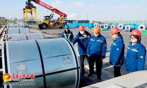 八鋼公司鋼材出口去年同比增長近3成，彰顯國際競爭力