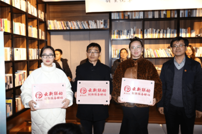 甜蜜悅享聚人心，筆墨生花繪新篇——大云鎮“云新驛站甜蜜悅享活動”助力美麗城鎮建設