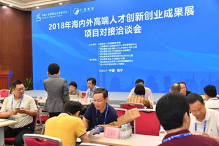 回眸再創佳績，續寫中國—東盟服務貿易合作大文章
