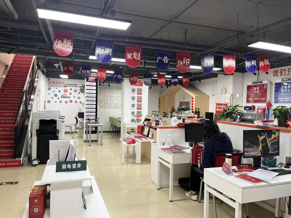 2024年廣告店業績翻倍攻略 以專業設計服務為核心驅動力