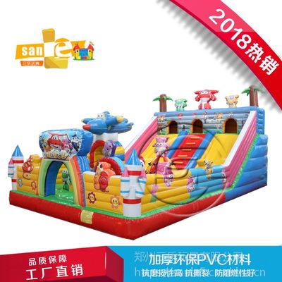 三樂SNLE大型戶外充氣摩天輪滑梯 守護孩子快樂的空中城堡